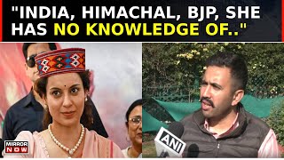“She Has No Knowledge Of History…” Congress' Vikramaditya Singh's Jibe At Kangana Ranaut | Top News