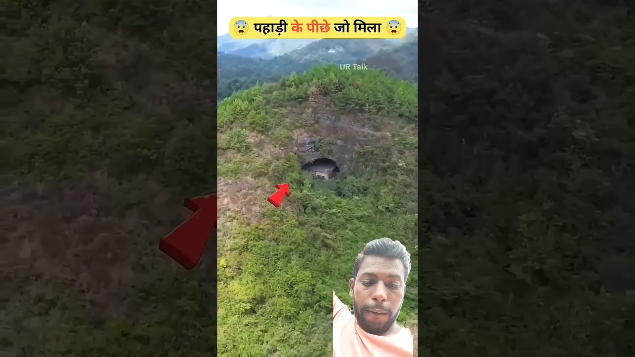 #facts#viralvideo #shortvideo #इतिहासके10प्रश्र #movie #trendingshorts #explorepage