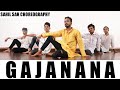 Gajanana dance  ganpati dance  bajirao mastani  sahil sah choreography  ganesh chaturthi
