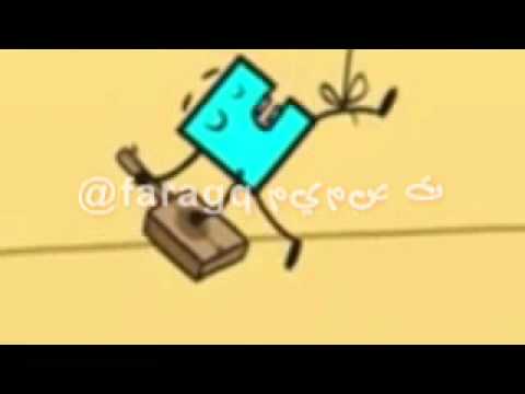 ياصاحبي الخوف