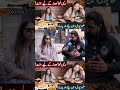 ناشتے کی ممفرد ورائٹی سے لوگ کھینچتے آتے ہیں۔