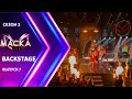 «Маска» Сезон 2  БЭКСТЕЙДЖ | Выпуск 7 | The Masked Singer Season 2