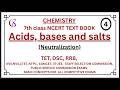 Neutralization Reaction Explained | Products of Acid + Base Reaction | Chemistry Basics for DSC RRB