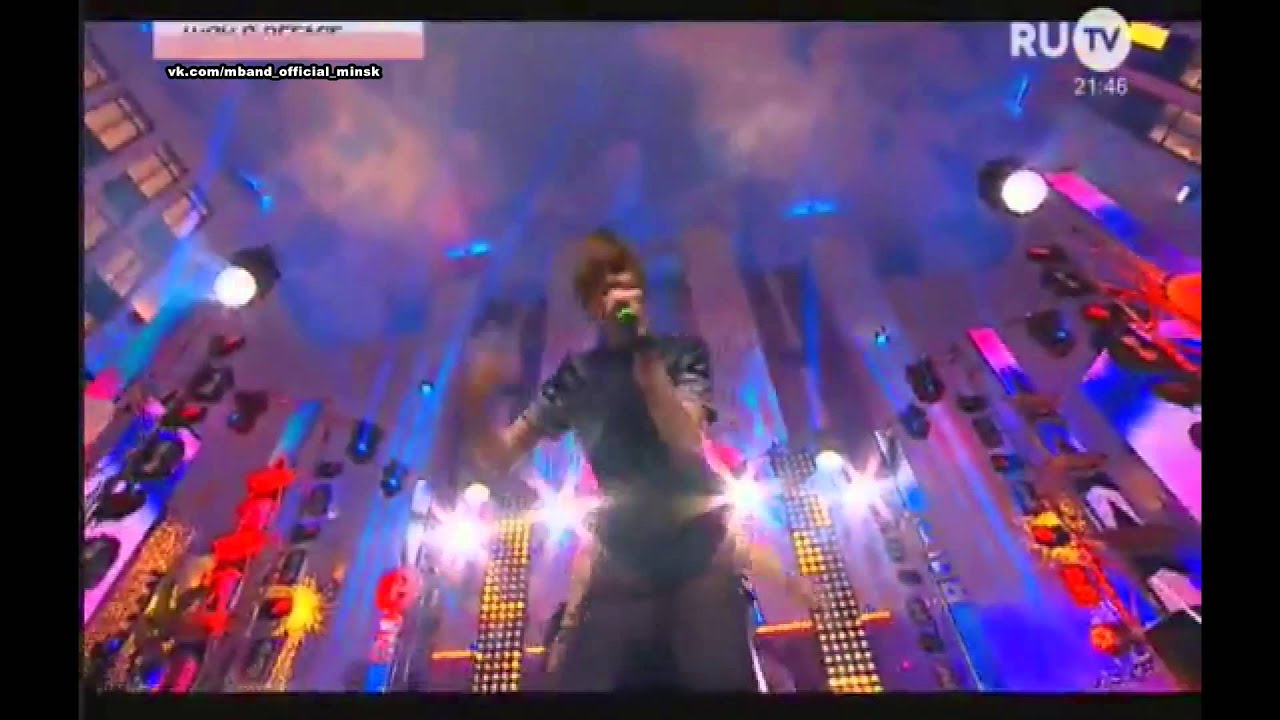 VEGAS / MBAND 21.12.2014