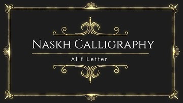 Naskh Calligraphy Alif Letter