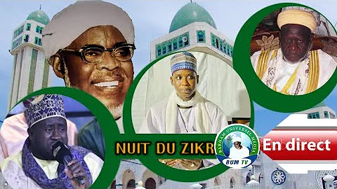 🔴📹📺[DIRECT] #PART 01 NUIT ZIKR CHEIKH MAME ALHADJI MOUNTAKHA NIASS AVEC CHEIKH IBRAHIMA NDAO