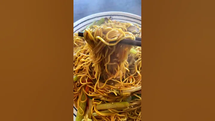 CHOW MIEN - Better than takeout!!