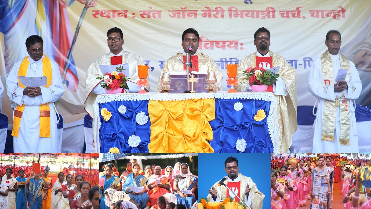 HOLY MASS - Mandar Deanery Mahila Aam Sabha at St. John Mary Vianney Church Chanho Mandar Ranchi