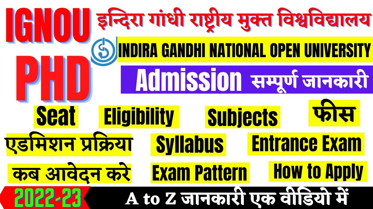 ignou phd apply online 2022