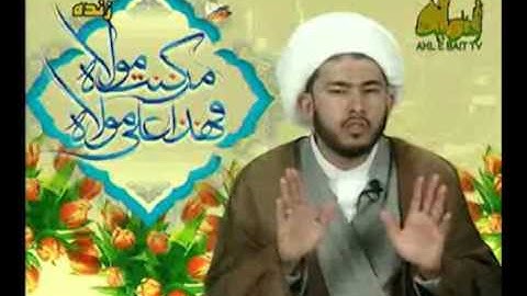 سخنرانی پیرامون آیه اکمال دین آیه 3 سوره مائده