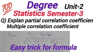 Define Partial correlation coefficient and Multiple correlation coefficient|Degree semester-3|