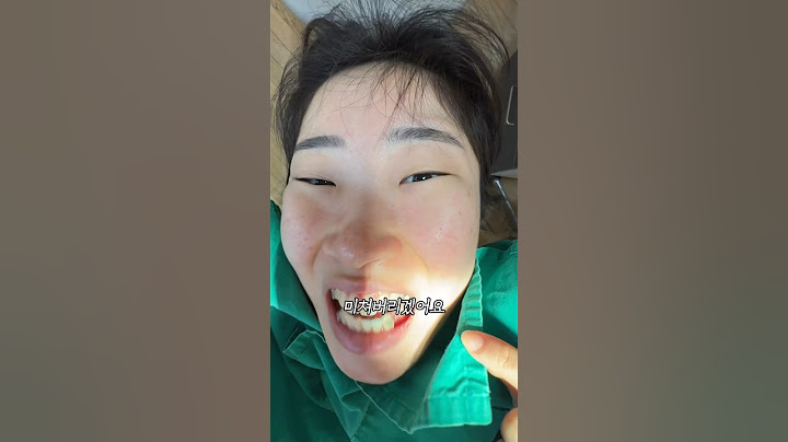 남자친구랑 한강 데이트^^❤️