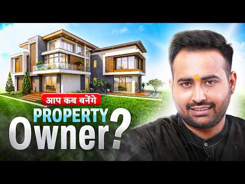Property का योग है या नहीं? KP Astrology से जानें Property मिलने का Exact Time! | Astro Arun Pandit