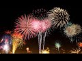 Independence Day