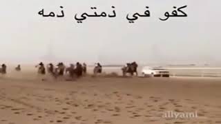 خويه طاح وطاح مع عز الخوي الي مايخلي خويه