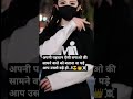 #attitude_whatsapp_status ☠️👑😎 #girlsattitudestatus ❤‍🔥❤‍🔥🔥❤️
