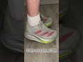 Adidas Prime X 2 after 60 KM... already broken?