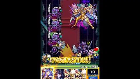 تحميل モンスト 仮面 の 教皇