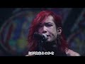 PIEROOT「HEAVEN」-2017.7.7 ANDROGYNOS 総集編-