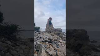백수해안공원 영상