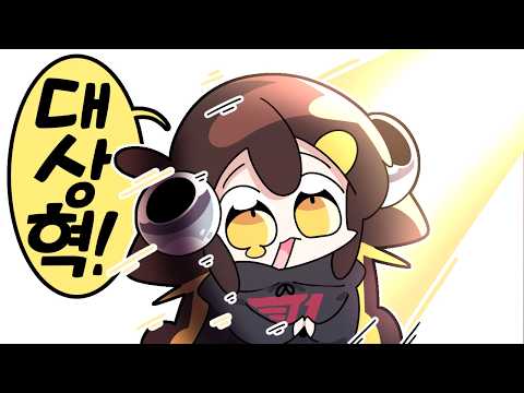 【 2025.09.10 / T1 vs DK | 플레이오프 | 2025 LCK 시청 + 데바데 솔플 】 - 탬탬버린 다시보기