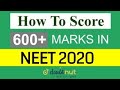 How To Score 600+ in NEET 2020 By 2 Month Preparation | Study Plan For NEET 2020 Revision