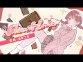 MV Charm Of Love 天月 あまつき MV Charm Of Love 天月 あまつき