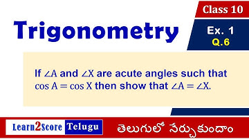 10th class Trigonometry exercise 11.1 Question 6 AP TS
