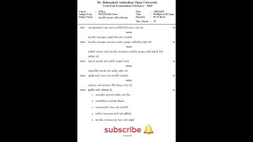 PSCM 203 february 2025 question paper S.Y baou #study #exam #exampaper