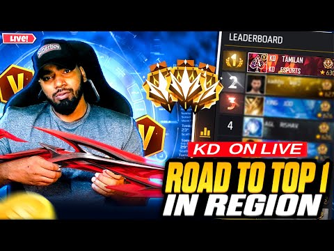💥TOP 84 IN REGION PUSHING TO TOP 1 BR RANKED SEASON 38 - FREE FIRE TAMIL LIVE - KD TAMILAN IS LIVE