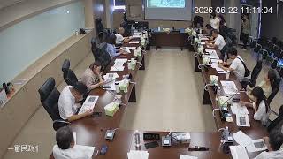 1150622彰化縣議會第 20 屆第7次定期會(民政-民政處)