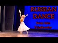 Russian dance from ballet “Swan Lake”, Tchaikovsky. Русский танец из балета «Лебединое Озеро»