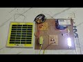 Solar power Battery Charging with Reverse Current Protection 