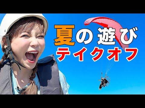 ぎゃぁぁぁぁ！人がゴミのようだ！無理ー！！