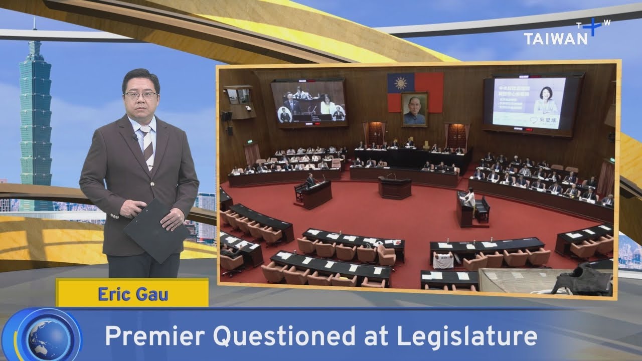 Recriminations in Legislature Over Recall Movement – Aug. 26, 2025｜TaiwanPlus News
