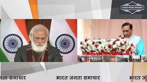 PM Narendra Modi flags off eight trains connecting Statue of Unity via video conferencing.