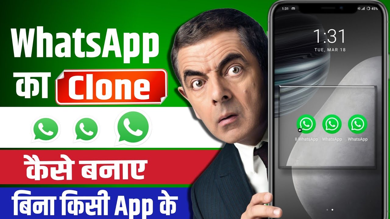 WhatsApp Ka Clone App Kaise Banye | How To Make A Clone App Of WhatsApp ...