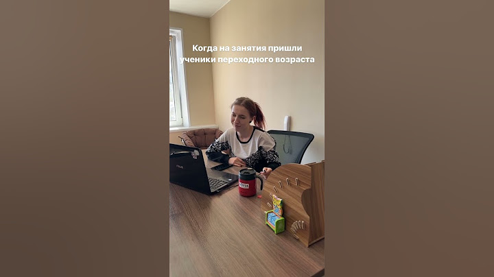 Данное видео несет исключительно юмористический характер, оно создано в развлекательных целях😂🤍