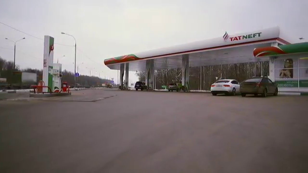 АЗС №158 "Татнефть-АЗС-Запад" - YouTube