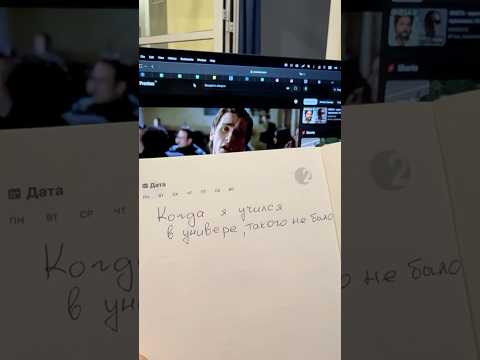 Готовый конспект за пару минут📝 #ии #искусственныйинтеллект #нейросеть #конспект