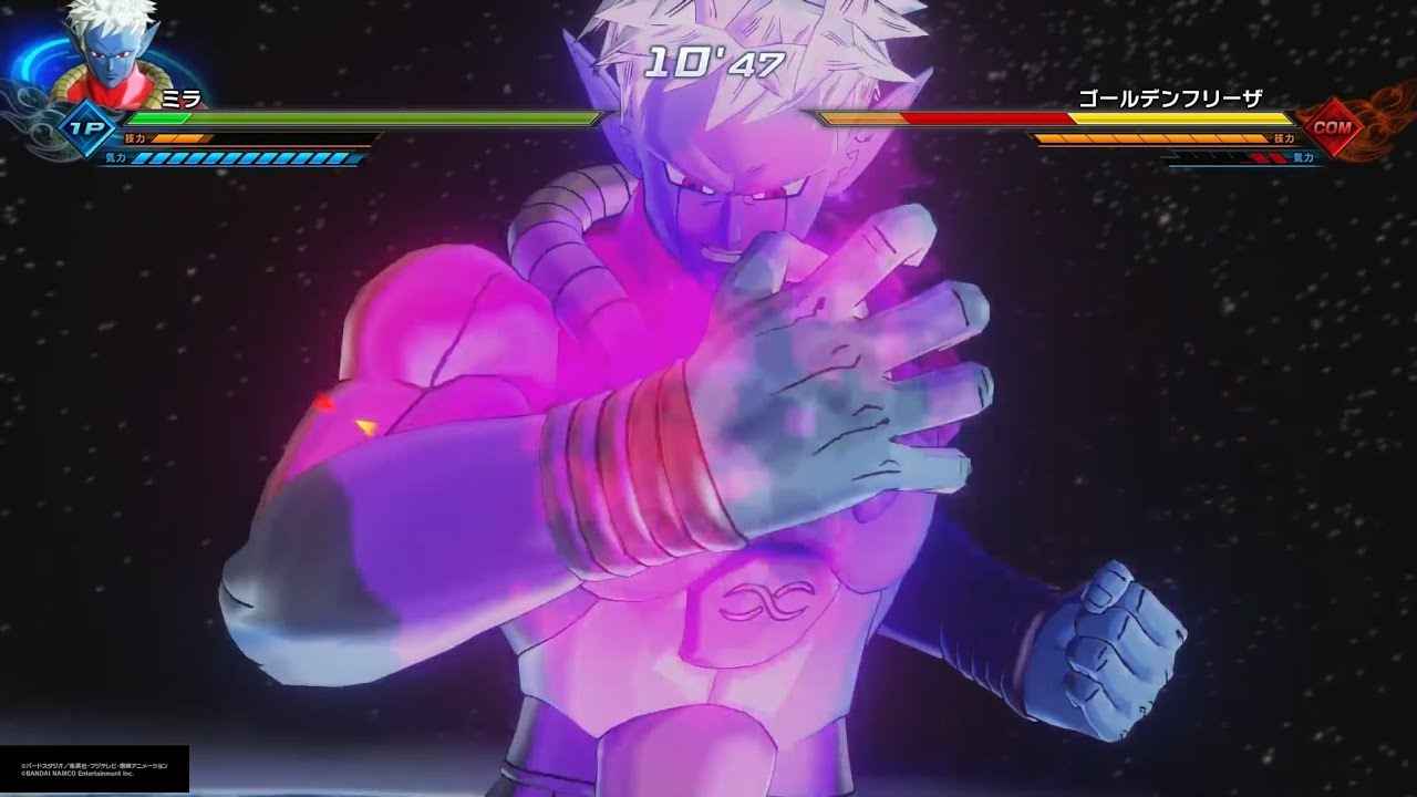 Xenoverse 2 PQ122 Mira - YouTube