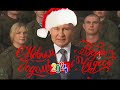 Новогоднее обращение Путина 2024 в стихах | RYTP