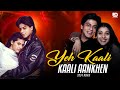 Yeh Kaali Kaali Aankhen | Club Mix | Baazigar | Shahrukh Khan & Kajol | Bollywood Remix 2024