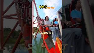 💥挑战最刺激的过山车！Riding The Most Thrilling Roller Coaster #Animal 【跟着图尔去旅行】