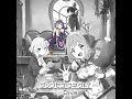 それでもともに歩いていく (キャル) [Full/Vocal]