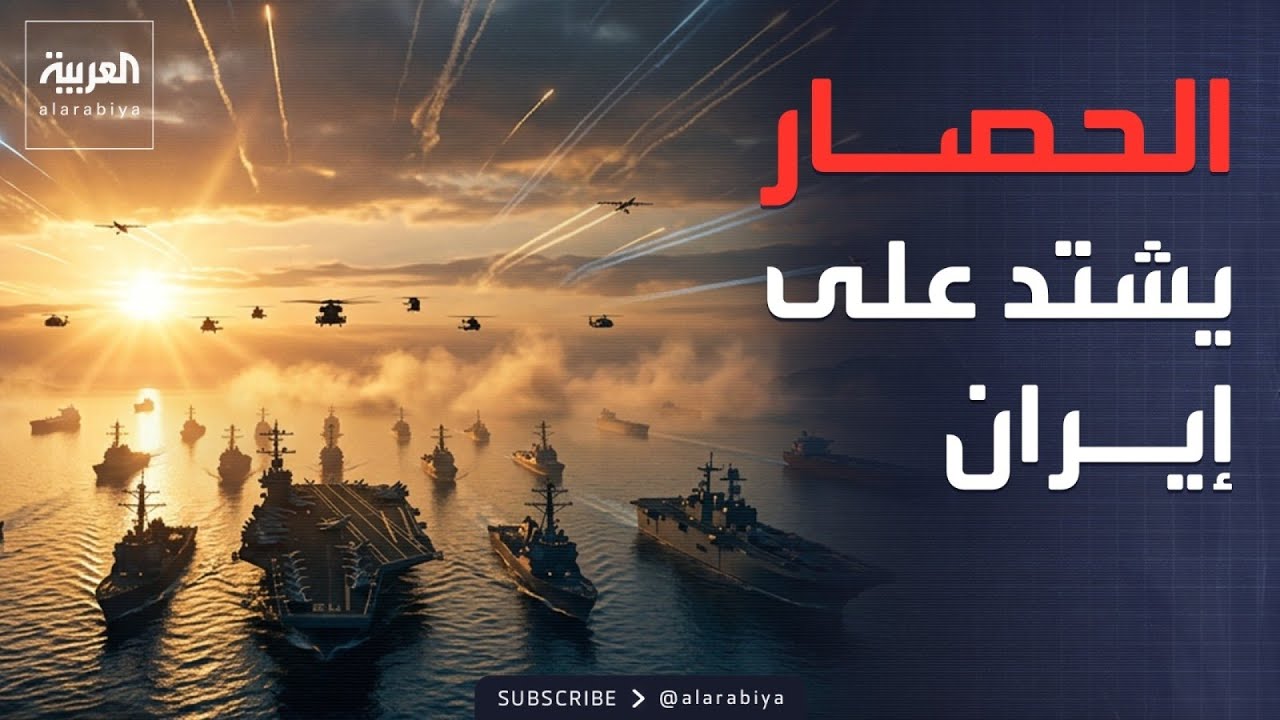 ������ ���� ���� ������� ���������.. �������� ������ ������ �� ����
 - نشر قبل 9 دقيقة