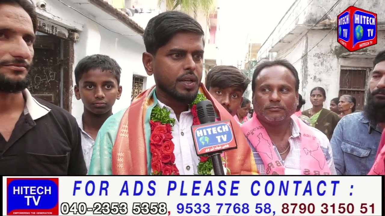 Sangareddy: BRS MA Kareem Starts Campaigning In Ward No 20 For Upcoming Muncipal Election.