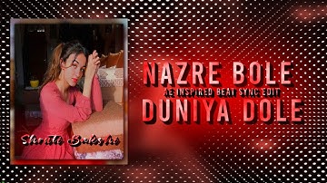 Oo re Piyaa / Shruti Bakshi / Ae Inspired AlightMotion Simp Edit / Editbymohit