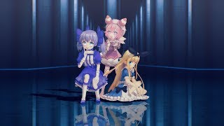 【MMD】3人でURUSaaA愛【宇志海いちご、勇気ちひろ、物述有栖】【4K 60fps】