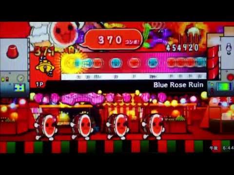 太鼓の達人決定版 【Blue Rose Ruin】  playerりーや